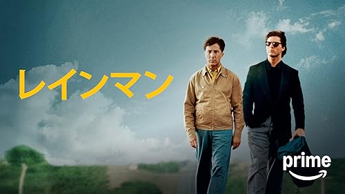 サッチャー回顧録　サイン　署名　上下２冊セット マーガレット　サッチャー サッチャー回顧録 サイン 署名 上下2冊セット マーガレット